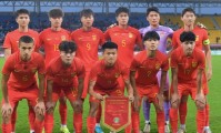 爱游戏在线-中国国家足球队在国际比赛中跃升为劲旅的简单介绍