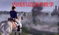 爱游戏-人内线受伤困扰，战术体系需重新调整的简单介绍