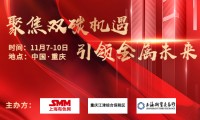 爱游戏体育-包含上海取得胜利后信心大增，意气风发的词条