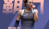 爱游戏tv-运动员面临巨大压力，展现出顽强拼搏的精神