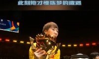 爱游戏官方入口-印度羽毛球队翻盘泰国羽毛球队,马琳爆发神勇的简单介绍