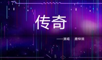 爱游戏入口-传奇球员复出再战,为球队带来新生