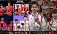 爱游戏-包含争分夺秒：球队争分夺秒抢夺胜利的词条