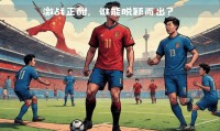 爱游戏APP-阿尔巴尼亚输给瑞士,欧国联之旅落幕