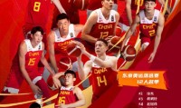 爱游戏下载-关于四川队迎战浙江队，胜算几何？的信息