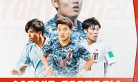 爱游戏入口-包含日本篮球联赛季后赛揭幕,东京武士队实力抢眼的词条