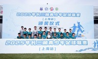 爱游戏入口-明日之星挑战赛即将开打，新秀精彩亮相