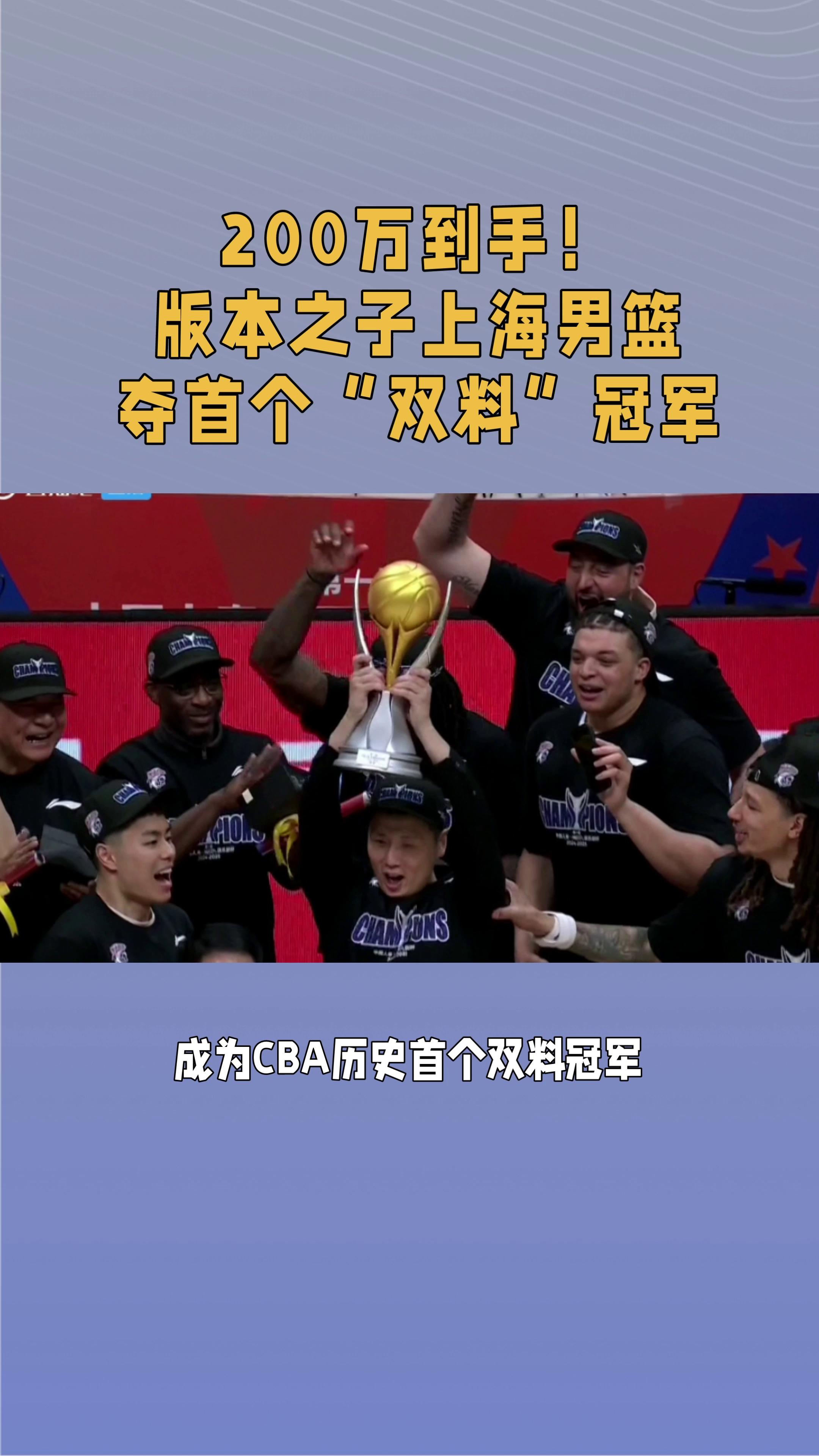 世界杯篮球总决赛进入激战谁能够脱颖而出