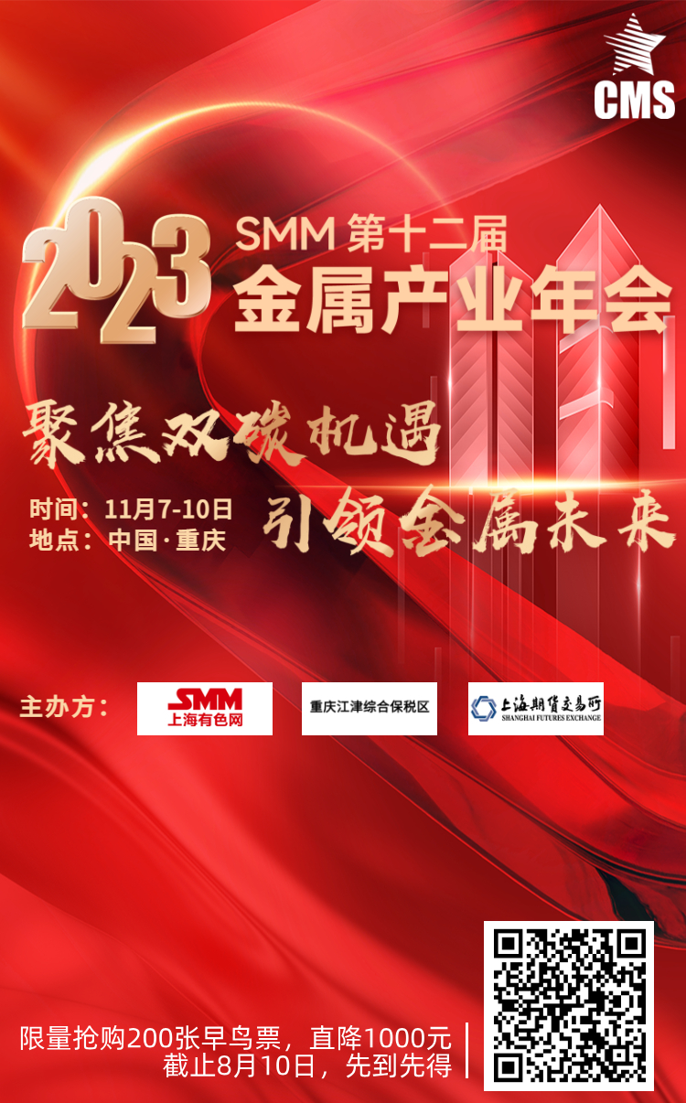包含上海取得胜利后信心大增，意气风发的词条