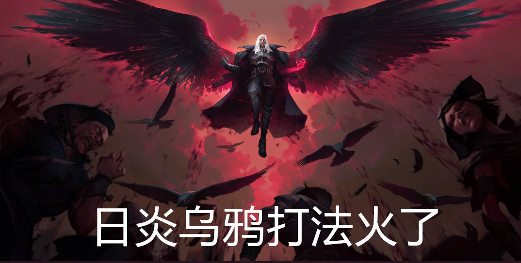 GEN绝杀C9，Doinb操刀奇招英雄翻盘四强赛2:0（成都）
