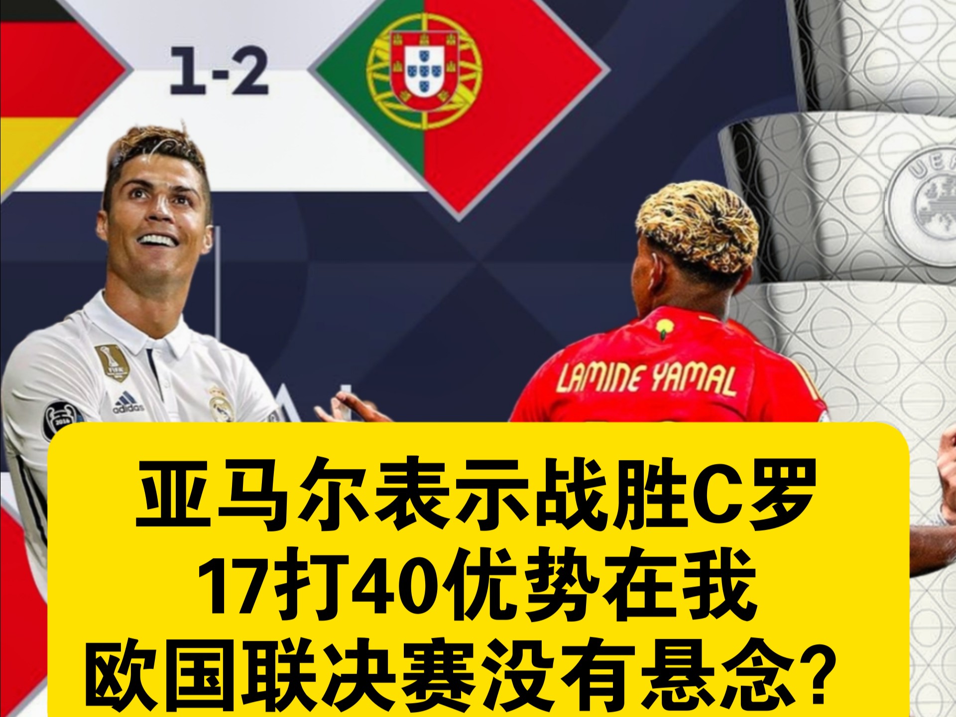 包含克罗地亚队备战葡萄牙队重要比赛,谋求晋级权的词条 包含克罗地亚队备战葡萄牙队重要比赛,谋求晋级权的词条