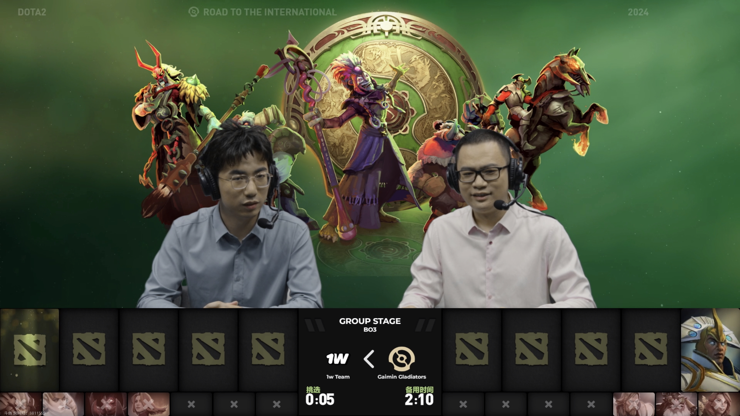 TI国际邀请赛再创历史，冠军实至名归的简单介绍