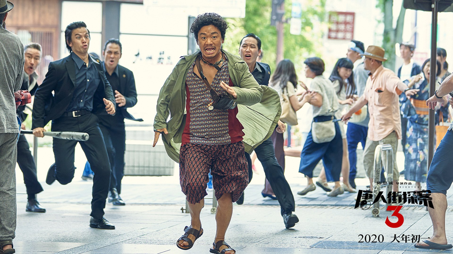 活塞速胜热火，乔治化身关键先生一锤定音