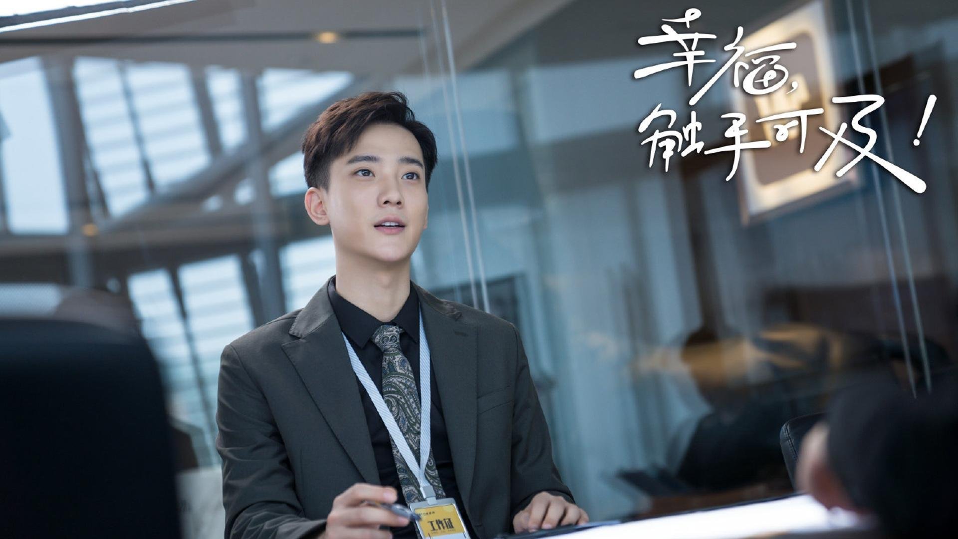 末节狂飙！贝蒂斯绝境逆转，欧冠奇迹夜