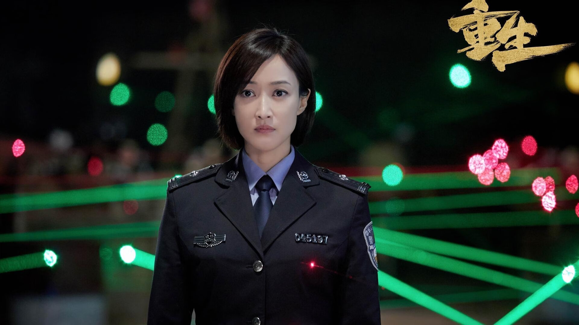 新生代之光!马丁内利轰出世界波,西国铁蹄踏平勒沃库森