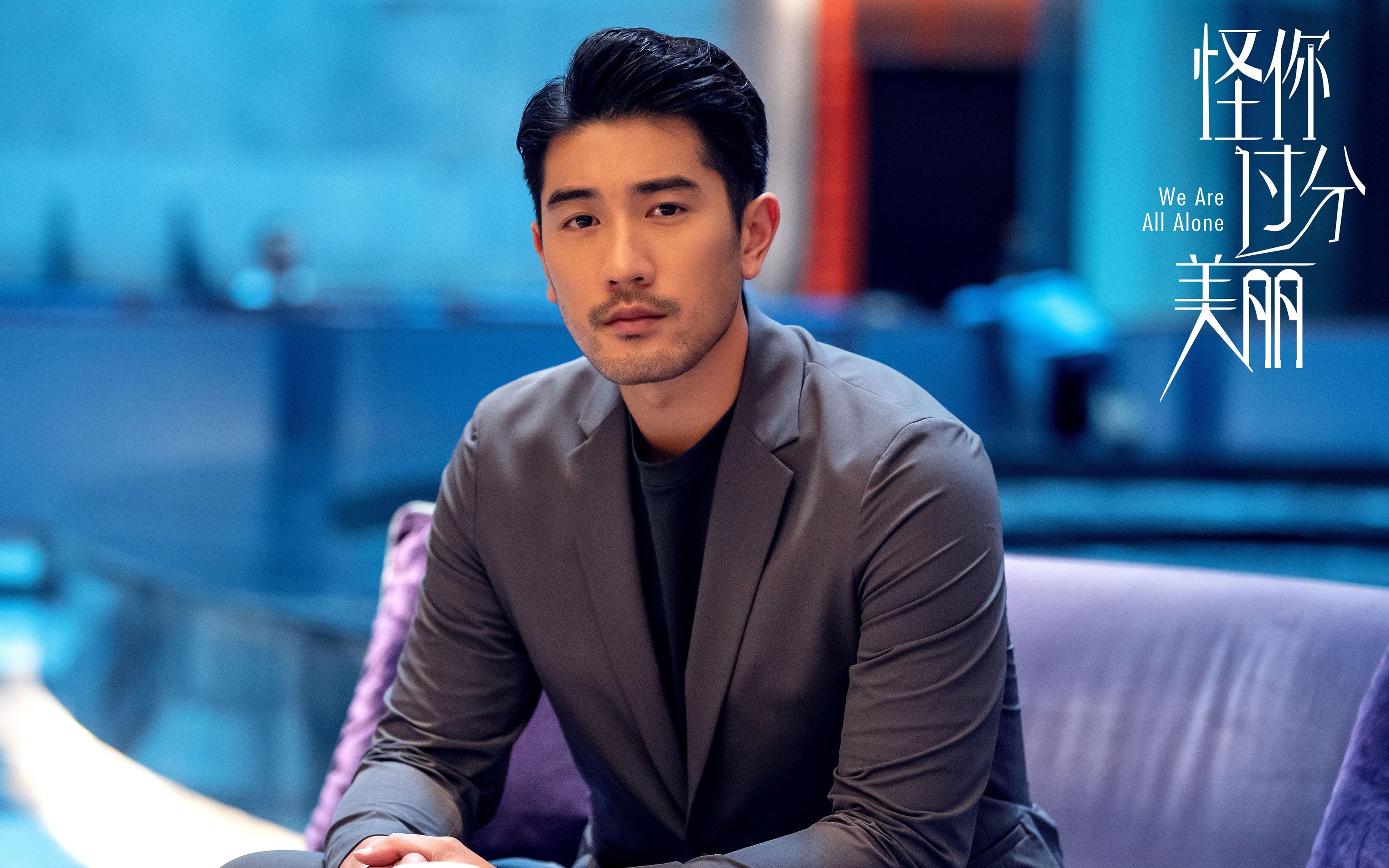 黄喜灿关键战不手软，墨西哥客场挑战里昂告负