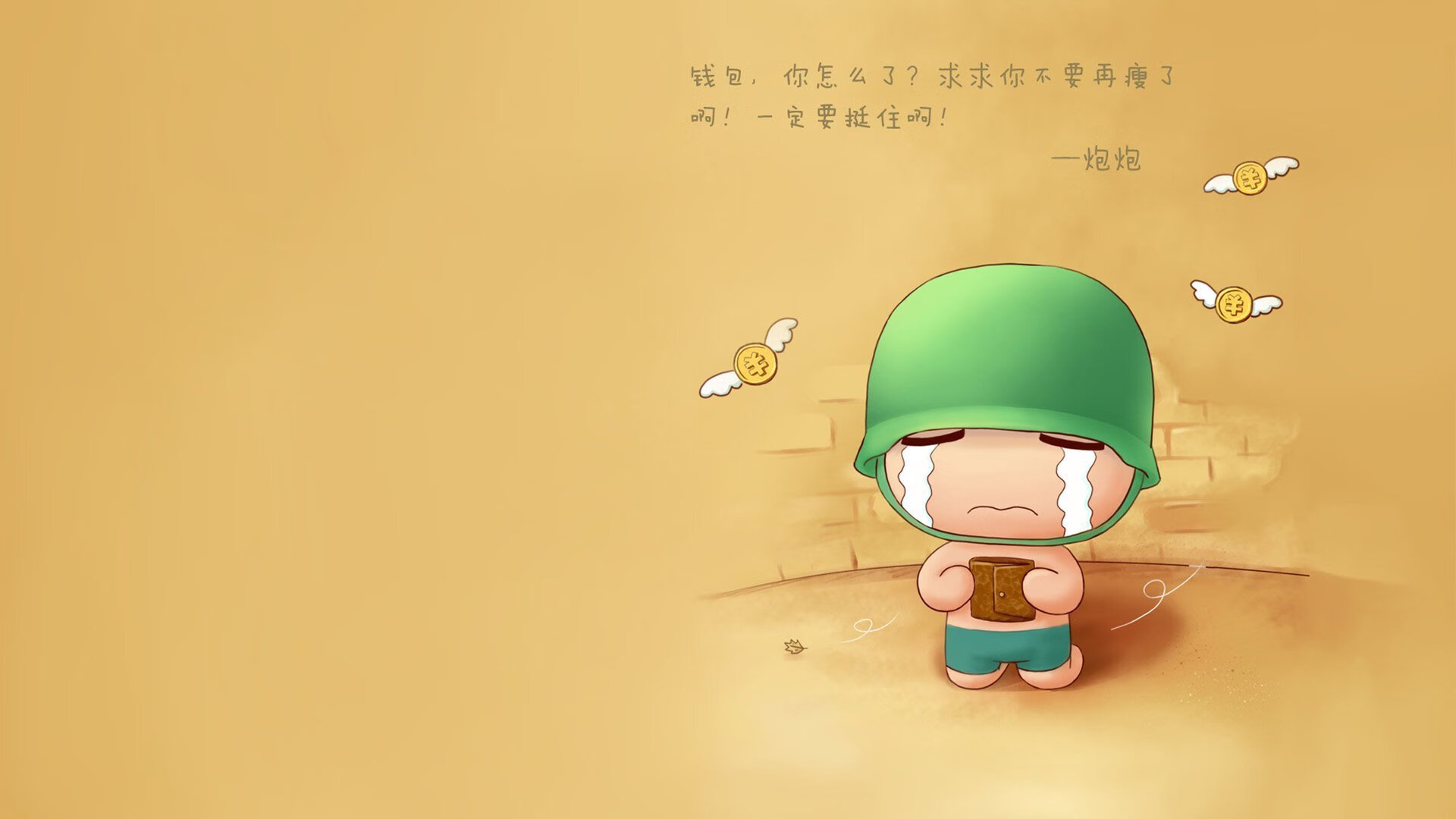 冠军之魂，皮克统治级表现引领哥伦比亚稳胜拉齐奥