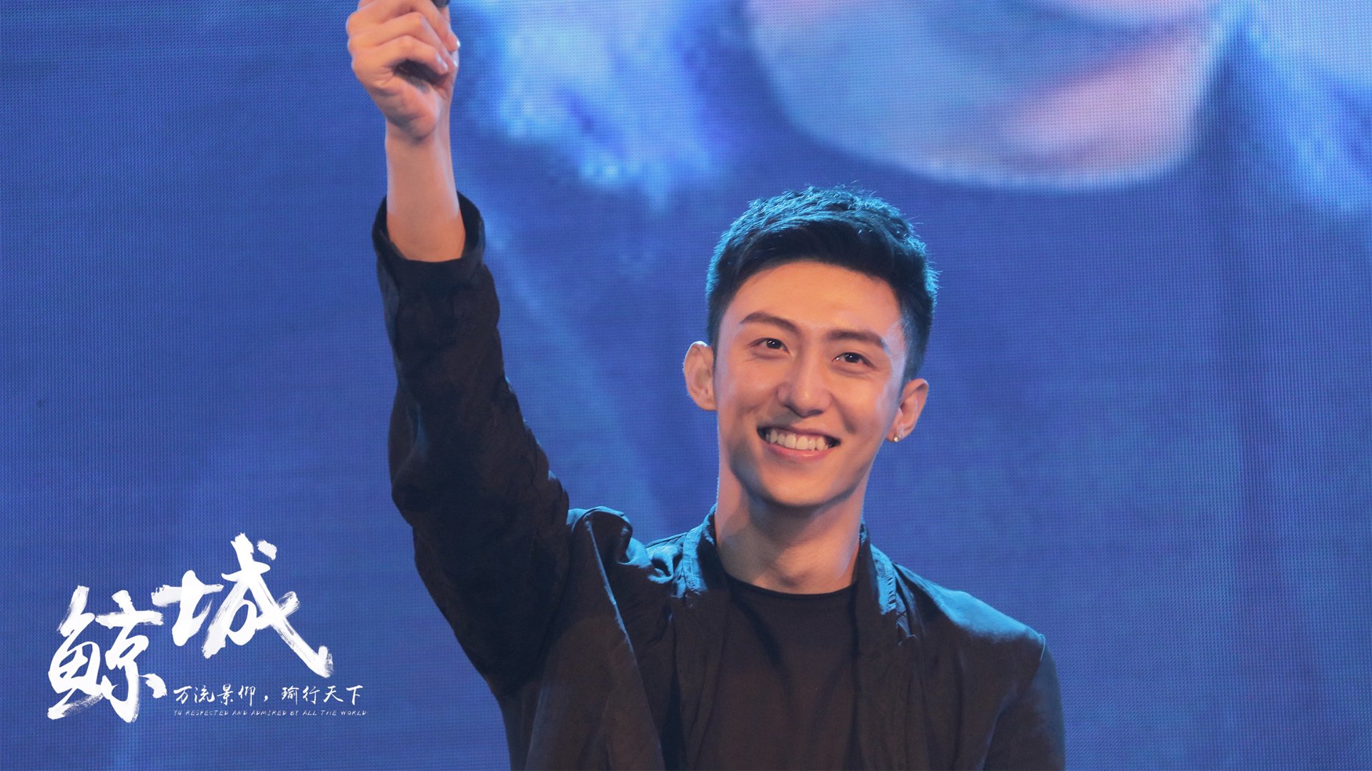 球场终章,当我们带走对手时,我们带走了什么